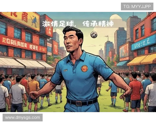 中国足球发展亟需明星球员助力提升竞技水平与国际影响力